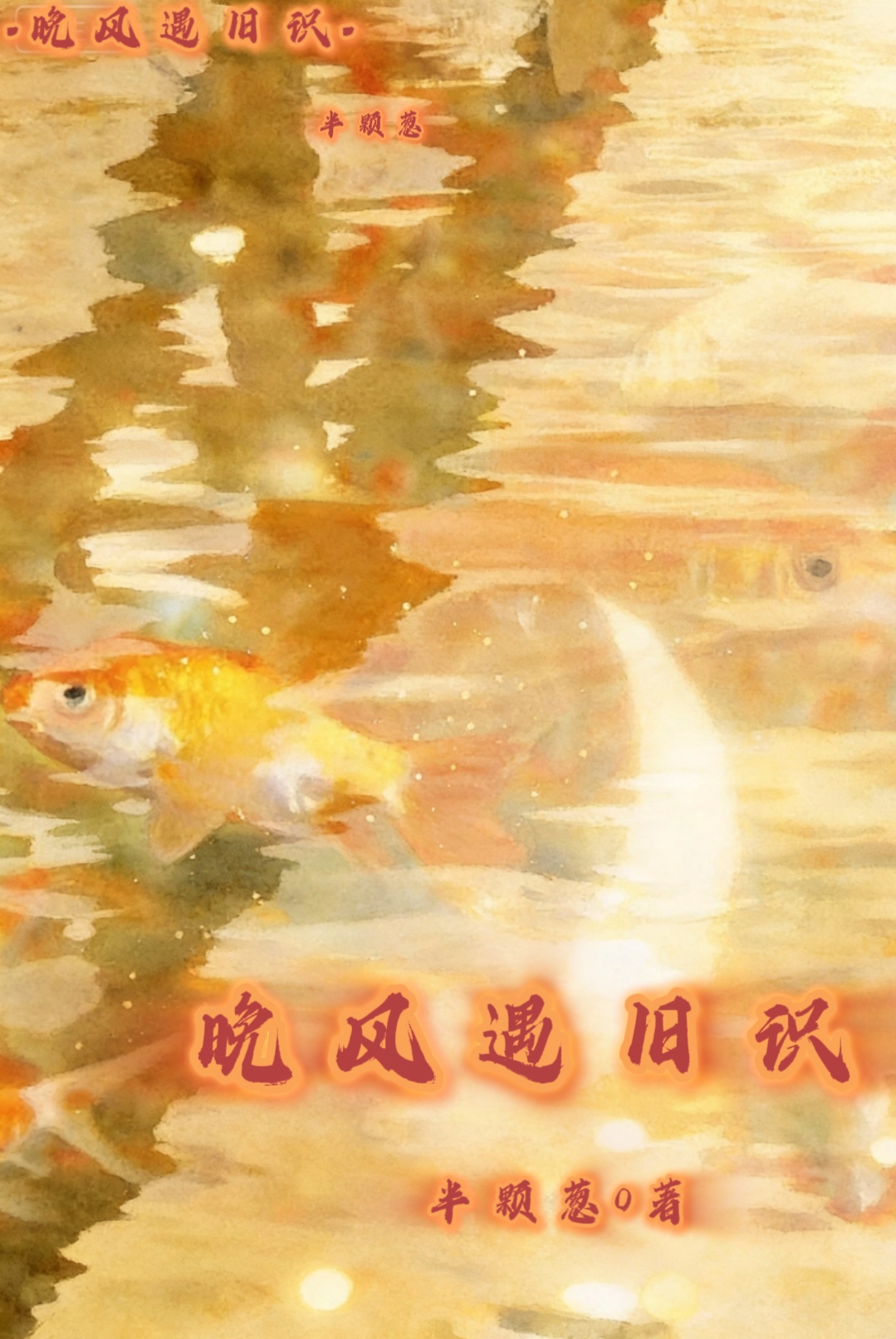 图片展示